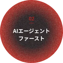 undefinedの画像