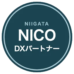 プライバシーマーク