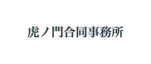 お客様ロゴ