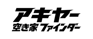 お客様ロゴ